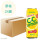 (特價) C.C. 檸檬 (罐裝) 320ml x24罐 原箱